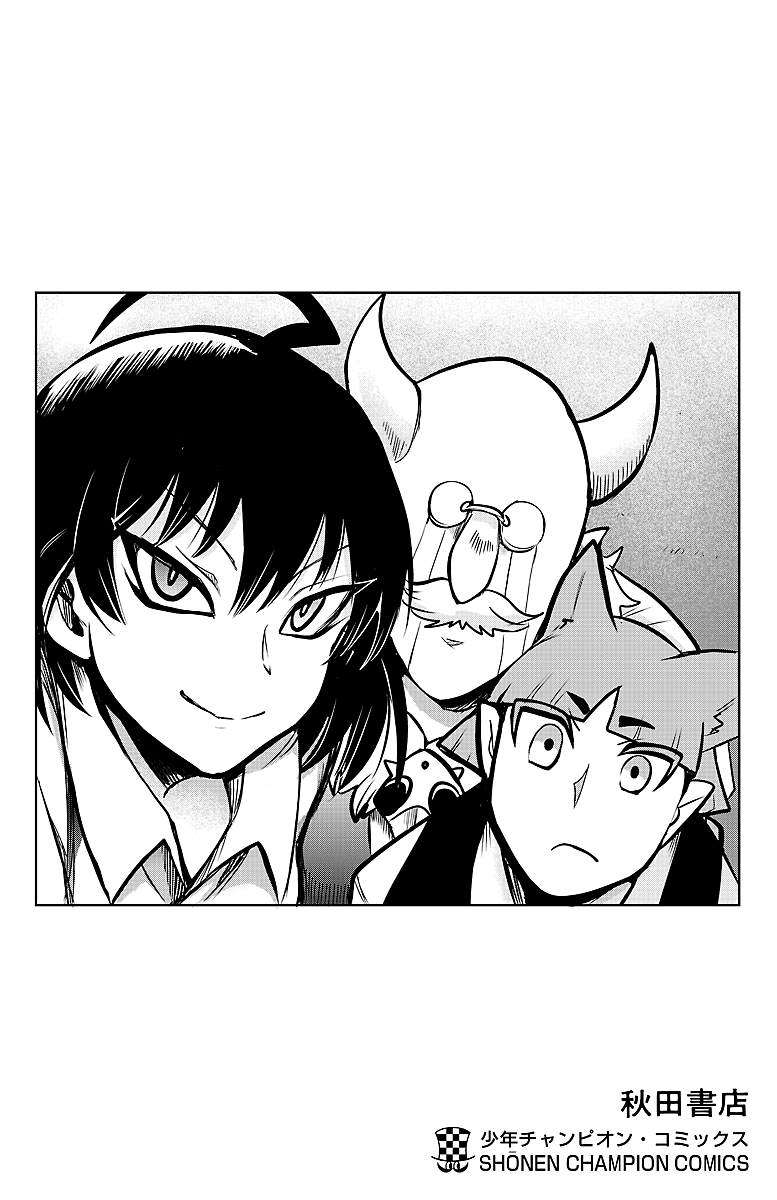 Welcome to Demon School! Iruma-kun, Chapter 61.5 image 09